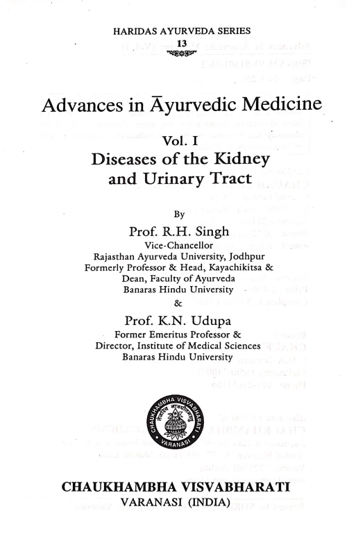 Advances in Ayurvedic medicine Vol 1-5